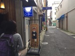 IMG_2333.jpeg